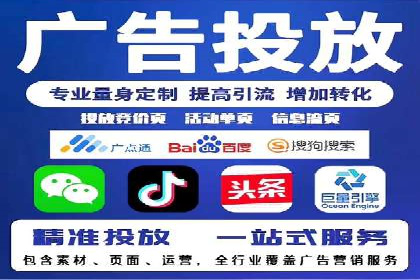 案例解读：百度推广助力企业实现业绩持续增长